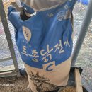 시장사료상회 이미지