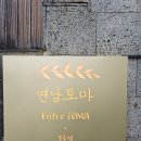 북촌5길 이미지