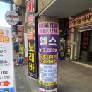 하데스클럽내