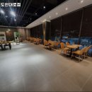 드롭탑 도안대로점 | 관저동 카페 드롭탑 도안대로점 메뉴가격운영시간주차리뷰 알아보기