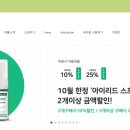 퓨리톤