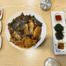 바다향왕코다리 서하남IC점 이미지