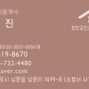 표선리-31 이미지