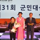 금산-31 이미지