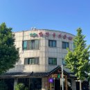 양궁설악추어탕 이미지