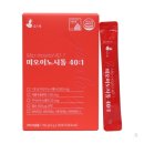 미오 컴퍼니
