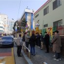 대전둔산초등학교 이미지