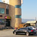 대박가마솥국밥 이미지