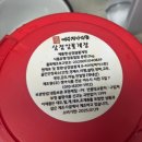 정아식품 | 여수 정아식품 삼점 암꽃게 간장게장 1+1 가성비 맛 둘 다 잡은 택배 내돈내산 솔직 리뷰