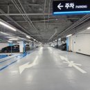 더존빌딩 이미지