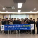 삼미물산 이미지