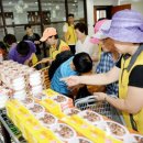 파주시희망나눔푸드뱅크 이미지