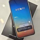 원정보통신 | 대전 휴대폰 성지 찾는 법 원통신 호갱 탈출 후기