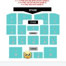 (주)해피마인드 | DAY6 The DECADE :: 데이식스 10주년 콘서트 광주 후기