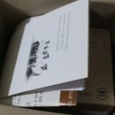 마마스팜 영농조합법인 | 귀리 먹는 법 마마스팜영농조합법인 귀리효소 미인으로 간편하게!