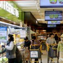 이마트24(인천연수점) 이미지