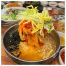 고기식당도야지