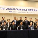 리얼환경산업 이미지