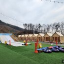 오케이(OK)매점