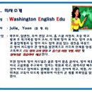 (주)타코마 이미지