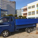 대구진월초등학교 이미지