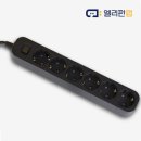 엘리펀 쇼핑하우