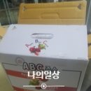 덕촌건강원 네이버블로그
