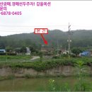 주식회사 유창환경 이미지