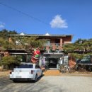 선산고을식당 이미지