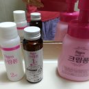 크린폼 | 새치염색약 비겐크림폼 솔직후기