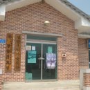 진1리 마을회관 이미지