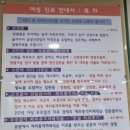 메디스톤비뇨기과 네이버블로그