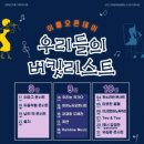 문화공간이룸 이미지