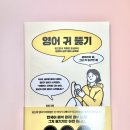 집영출판사