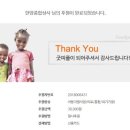 선한종합상사 이미지