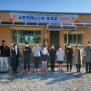 신암중학교 이미지