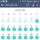 신도리코안 이미지