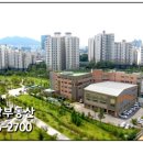 동편마을 4단지 앞 이미지