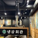 할리스부천역점1 이미지