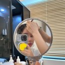 유디지 | 봉담왁싱 유디뷰티 페이스왁싱 후기