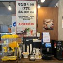 반달커피 경산옥산점 | 경산 돈가스 맛집, 정원마늘돈가스