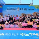 으뜸한우 이미지