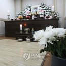 금양수산 이미지