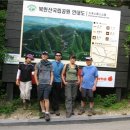 오봉돈까스 이미지