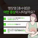 유엔비의원 이미지