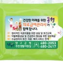 그린스티커인쇄 이미지