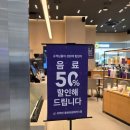 타임테라스리스트