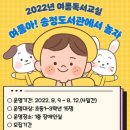 광주송정도서관 이미지