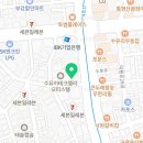 미아역온누리약국 이미지