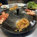 명품홍삼숙성삼겹살